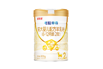 安格奇諾 專注品質，為寶寶健康成長保駕護航