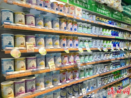 海口母嬰店固體飲料排查 個別店鋪已下架，嬰幼兒配方乳粉仍為主流