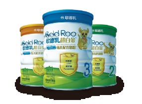 澳大利亞歌德乳超白金嬰幼兒配方奶粉6月上市評價 新裝亮相，品味革新之初心